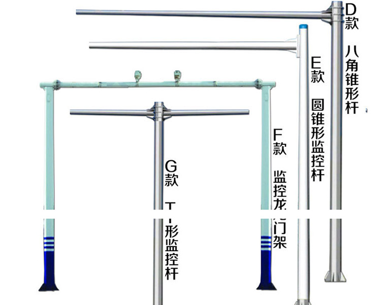 鑫雨杭電器設(shè)備公司：太原道路監(jiān)控立桿的標準是什么？